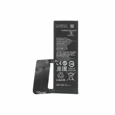 Baterie pro Xiaomi Mi 10 Pro 5G, BM4M, 4500 mAh Baterie pro Xiaomi Mi 10 Pro 5G, BM4M, 4500 mAh