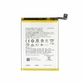 Baterie pro Oppo Realme C12 / C15, BLP793, 6000 mAh Baterie pro Oppo Realme C12 / C15, BLP793, 6000 mAh