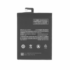 Baterie pro Xiaomi Mi Max 2, BM50, 5300 mAh