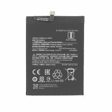 Baterie pro Xiaomi Redmi Note 9s / Poco M2 Pro, BN55, 5020 mAh Baterie pro Xiaomi Redmi Note 9s / Poco M2 Pro, BN55, 5020 mAh