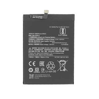 Baterie pro Xiaomi Redmi Note 9s / Poco M2 Pro, BN55, 5020 mAh