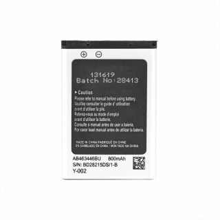 Baterie pro Samsung B2100 / C3300 / E1110 / P900, 800 mAh