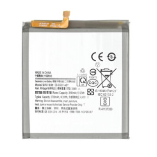 Baterie pro Samsung Galaxy S22 5G / SM-G901, 3700 mAh