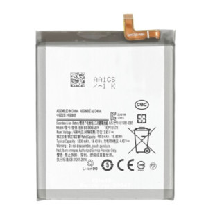 Baterie pro Samsung Galaxy S22 Ultra 5G / SM-G908, 5000 mAh