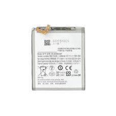 Baterie pro Samsung Galaxy S21 FE 5G / SM-G990, 4500 mAh