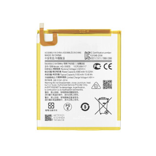 Baterie pro Samsung Galaxy Tab A7 Lite / SM-T220 / SM-T225, 5100 mAh