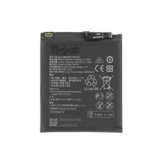 Baterie pro Huawei P40 Pro Plus, HB596074EEW, 4200 mAh Baterie pro Huawei P40 Pro Plus, HB596074EEW, 4200 mAh