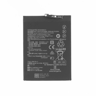 Baterie pro Huawei Enjoy 10s / Honor View 20 / Y8P, HB426489EEW, 4000 mAh