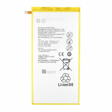 Baterie pro Huawei MediaPad M1 / T1, HB3080G1EBW, 4800 mAh