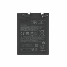 Baterie pro Xiaomi 12 / 12X, BP46, 4500 mAh Baterie pro Xiaomi 12 / 12X, BP46, 4500 mAh