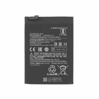 Baterie pro Xiaomi Mi 11 Lite, BP42, 4250 mAh