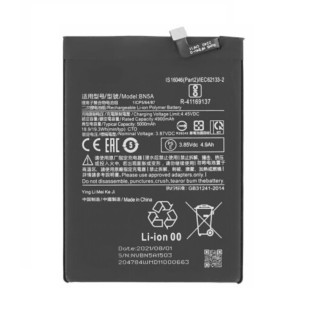 Baterie pro Xiaomi Redmi Note 10 5G / Poco M3 Pro, 4900 mAh