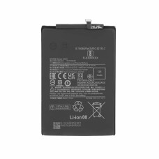 Baterie pro Xiaomi Redmi 10A / Redmi 10C, BN5G, 5000 mAh Baterie pro Xiaomi Redmi 10A / Redmi 10C, BN5G, 5000 mAh