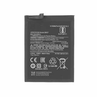 Baterie pro Xiaomi Poco X3 Pro / X3 NFC, BN57, 5160 mAh