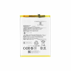 Baterie pro Xiaomi Poco M5 / Redmi Note 11E, BN5H, 5000 mAh Baterie pro Xiaomi Poco M5 / Redmi Note 11E, BN5H, 5000 mAh