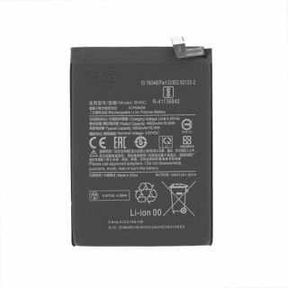 Baterie pro Xiaomi Poco M4 Pro 5G / Redmi Note 11, BN5C, 5000 mAh