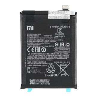 Baterie pro Xiaomi Redmi Note 10 5G / Poco M3 Pro, originální, 4900 mAh