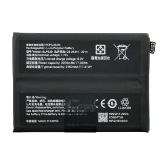 Baterie pro OnePlus 9, BLP829, 2250mAh