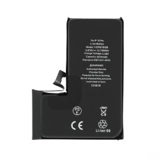 Baterie pro Apple iPhone 15 Pro, originální (OEM), 3274 mAh Baterie pro Apple iPhone 15 Pro, originální (OEM), 3274 mAh