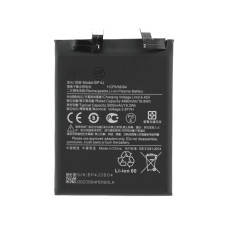 Baterie pro Xiaomi Redmi Note 12 Pro+, BP4J, 5000 mAh Baterie pro Xiaomi Redmi Note 12 Pro+, BP4J, 5000 mAh