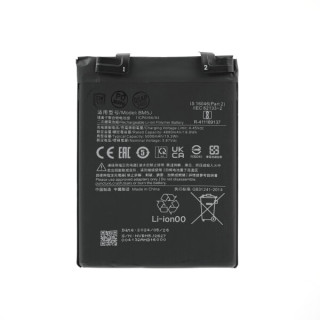Baterie pro Xiaomi 12T / 12T Pro, BM5J, 5000 mAh