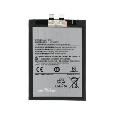 Baterie pro Xiaomi 12 Lite, BP4B, 4300 mAh Baterie pro Xiaomi 12 Lite, BP4B, 4300 mAh