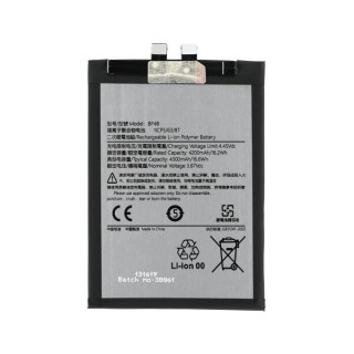 Baterie pro Xiaomi 12 Lite, BP4B, 4300 mAh