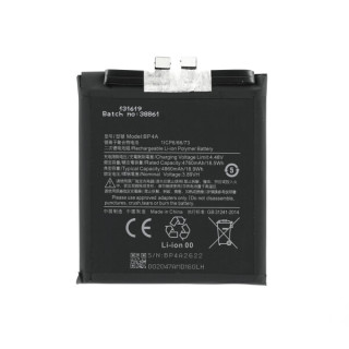 Baterie pro Xiaomi 12S Ultra, BP4A, 4860 mAh