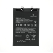Baterie pro Xiaomi 13 Lite, BP4E, 4500 mAh Baterie pro Xiaomi 13 Lite, BP4E, 4500 mAh