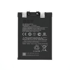 Baterie pro Xiaomi Poco X5 / Redmi Note 12 Pro 5G, BP4K, 5000 mAh
