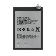 Baterie pro Oppo Reno7 4G / Reno7 5G, BLP893, 4500 mAh Baterie pro Oppo Reno7 4G / Reno7 5G, BLP893, 4500 mAh