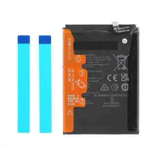 Baterie pro Honor Magic5 Lite, HB506492EFW, 5100 mAh Baterie pro Honor Magic5 Lite, HB506492EFW, 5100 mAh