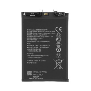 Baterie pro Honor Magic4 Lite, HB466596EFW, 4800 mAh Baterie pro Honor Magic4 Lite, HB466596EFW, 4800 mAh