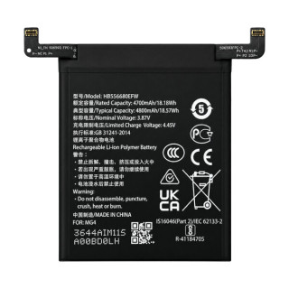 Baterie pro Honor Magic4 / Magic4 Pro, HB556680EFW, 4800 mAh