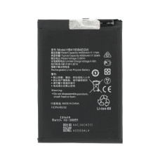 Baterie pro Honor X8a, HB416594EGW, 4500 mAh Baterie pro Honor X8a, HB416594EGW, 4500 mAh