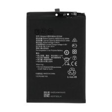 Baterie pro Honor X7a, 6000 mAh Baterie pro Honor X7a, 6000 mAh