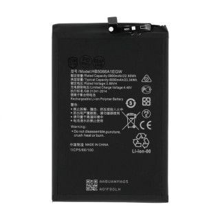 Baterie pro Honor X7a, 6000 mAh