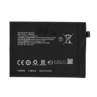 Baterie pro OnePlus 11, BLP975, 2500 mAh