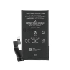 Baterie pro Google Pixel 7 Pro, 4926 mAh