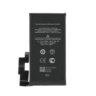 Baterie pro Google Pixel 6 Pro, 5003 mAh