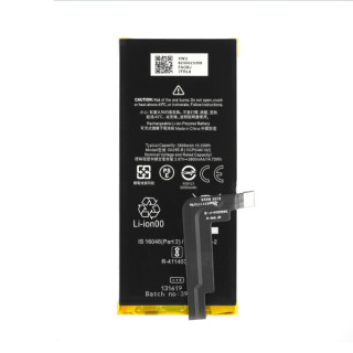 Baterie pro Google Pixel 4a 5G, 3885 mAh