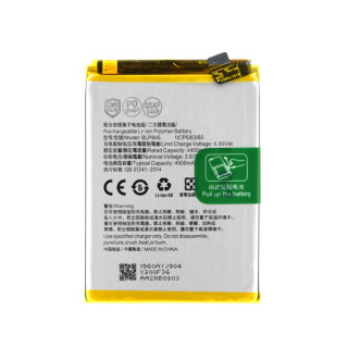 Baterie pro OnePlus Nord CE 5G, BLP845, 4500 mAh