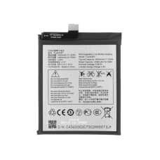 Baterie pro TCL 10 5G / 20 5G / 30 XE 5G, 4500 mAh Baterie pro TCL 10 5G / 20 5G / 30 XE 5G, 4500 mAh