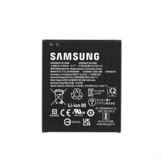 Baterie pro Samsung Galaxy Xcover7 / SM-G556, originální, 4050 mAh