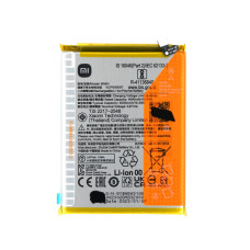 Baterie pro Xiaomi Poco M5 / Redmi Note 11E, BN5H, originální, 5000 mAh Baterie pro Xiaomi Poco M5 / Redmi Note 11E, BN5H, originální, 5000 mAh