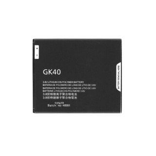 Baterie pro Motorola Moto G4 / G5 / E3 / E4 / E5, 2800 mAh Baterie pro Motorola Moto G4 / G5 / E3 / E4 / E5, 2800 mAh