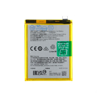 Baterie pro Oppo Reno10, BLPA05, 5000 mAh