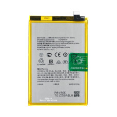 Baterie pro Oppo A60, BLPA49, 5000 mAh