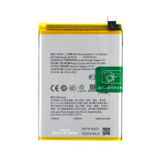 Baterie pro Oppo Reno12 F 4G / Reno12 FS 5G, BLPA79, 5000 mAh