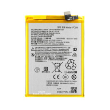 Baterie pro Motorola Moto E14 / G14, PC50, 5000 mAh